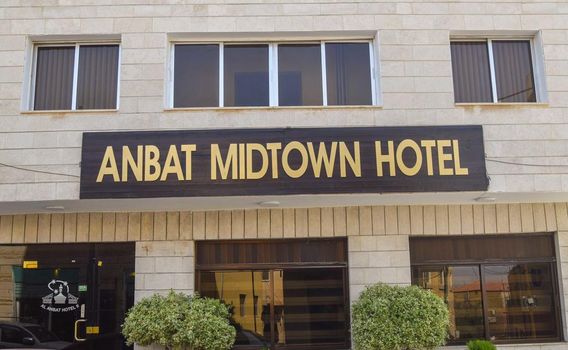 Anbat Midtown Hotel